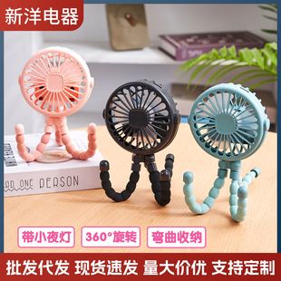 �羳��צ�~�L���ֳ�����냺��܇С�L�Ȏ�ҹ���๦���L��USB���