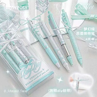 �����ϰ��ٽ������ԹPins���ֵ혻�st�^��ɫˢ�}�P