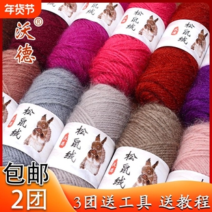 �ɽqë���F���z��z�q���д��־�diy����ñ���h��R��ë��