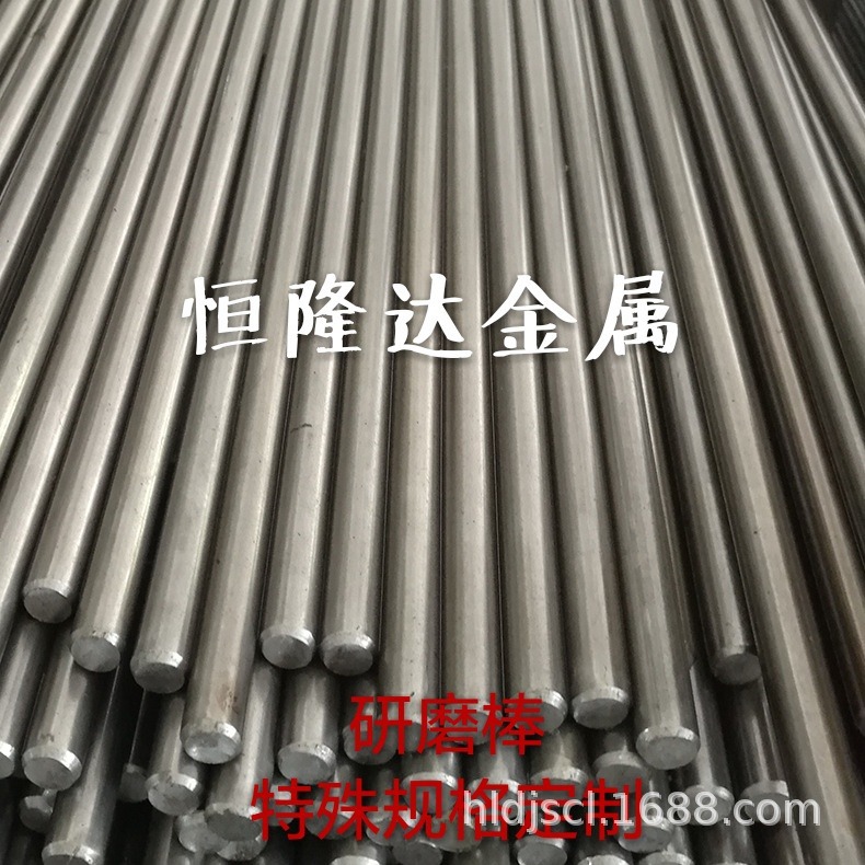 Y12Pb易车铁1144磨光棒11SMN30圆棒11SMNPb30易切钢研磨棒六角棒