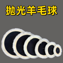 ��ë�� 3��85078��ճʽ��ë�����������׹���4��5��6��7����ë��