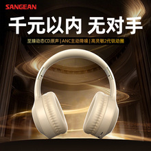 ɽ�MH03�^���o���{�����C�����Α��\�ӌ��ø��ֵ���m�������|