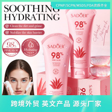 SADOER�ۼt�J�C�澏�����飨���İ棩100g