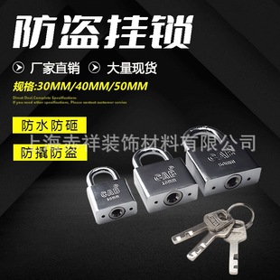 �S��ֱ�N �ķ��Β��i30/40/50MM ����ͨ�_���I�i һ��耳��_���