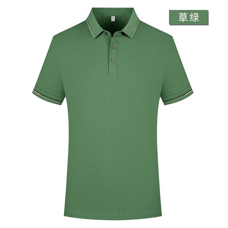 Verde Hierba