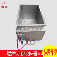 ���P������ �����p�Ӱ���� ȼ������u���