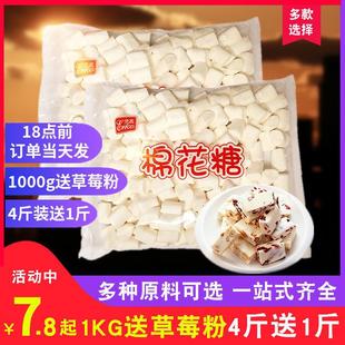 �����޻���ţ܈��500g�̗�ѩ����ţ���Ǻ決ԭ����