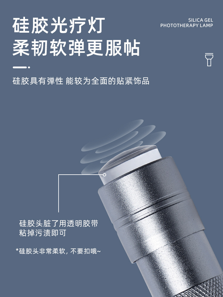 Manicura prensa de silicona lámpara de fototerapia de mano portátil LED lámpara de hornear herramienta mini batería de secado rápido fuente de alimentación no mano negra