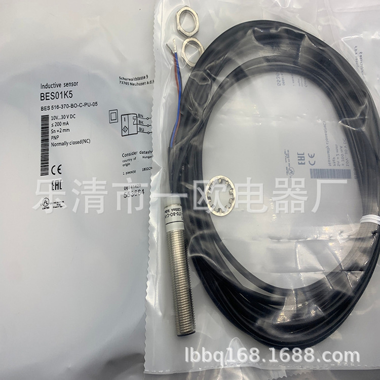 专业技术全新BES  516-370-BO-C-PU-05感应开关质保一年