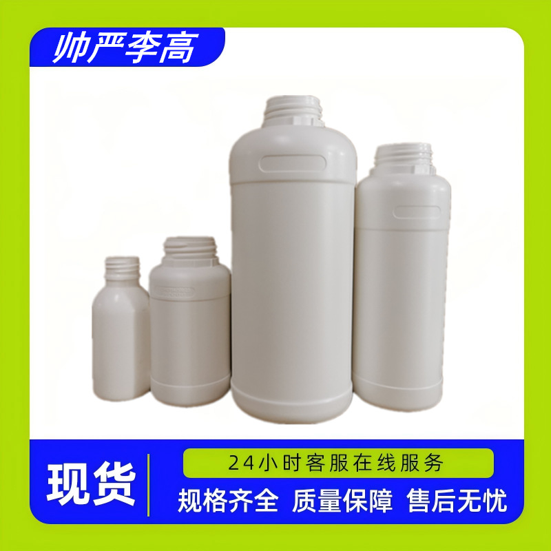 脲醛树脂 9011-05-6 尿素甲醛树脂 液体 1kg