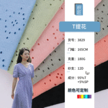 �U���Ứ����ᘿ����� �W���c͸��W�۲� �\�ӷ�ȹ��Ӿ�b�������l