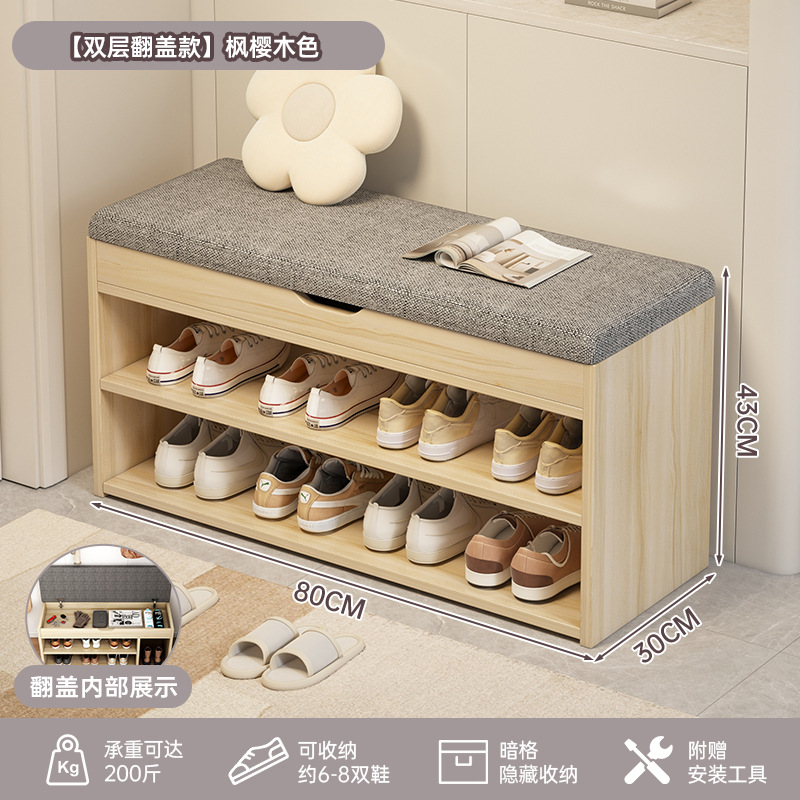 【뜨거운 판매⭐메인 사진] 80cm 메이플 체리우드 컬러♢