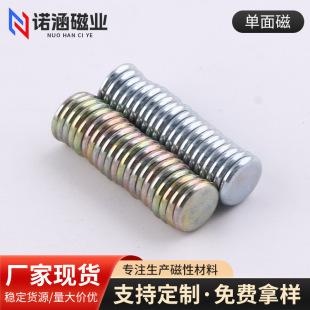 12*2������S�F����b���F ���S���l�����Fʯ���ňA�Ώ������F