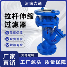 ����YSTF��ī�T�F�ܵ�Ͳ���^�V�O��ˮ̎�����������Uʽ��s�^�V��