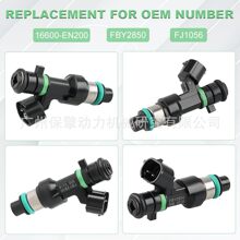 FJ1056 ȼ͇16600-EN200 mծa܎ ꖹ ؐ NV200