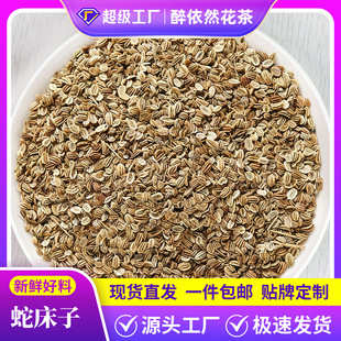 ɢ�b���l�ߴ���500�� ���������ߴ����ߴ���Դ�^�S�Ҵ�؛���ƴ��l