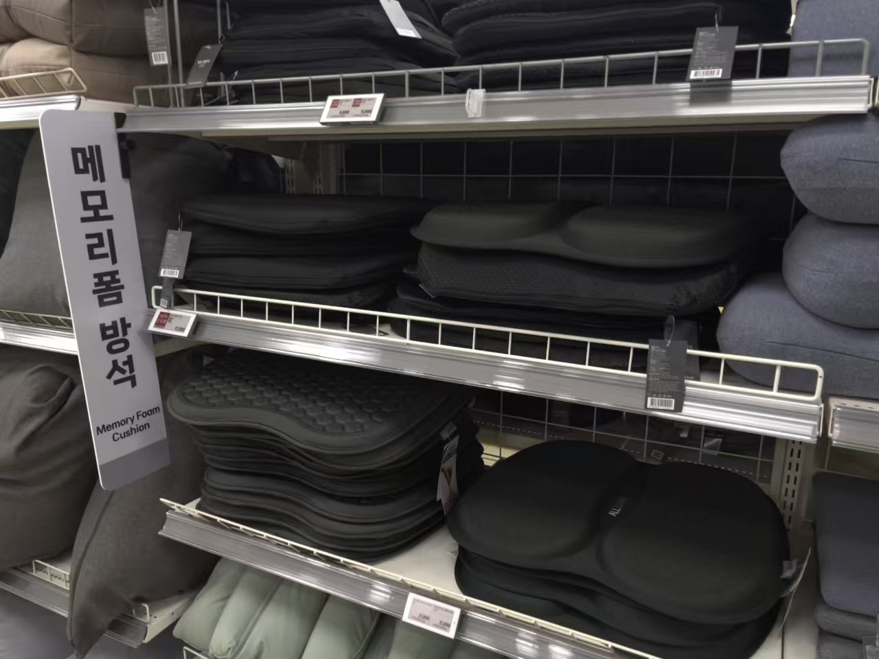 Gel Seat Cushion, Foldable Gel Pad, Home Office Outdoor Seat Cushion, Car Seat Cushion Manufacturer, Cross-Border Foreign Trade Direct Sales