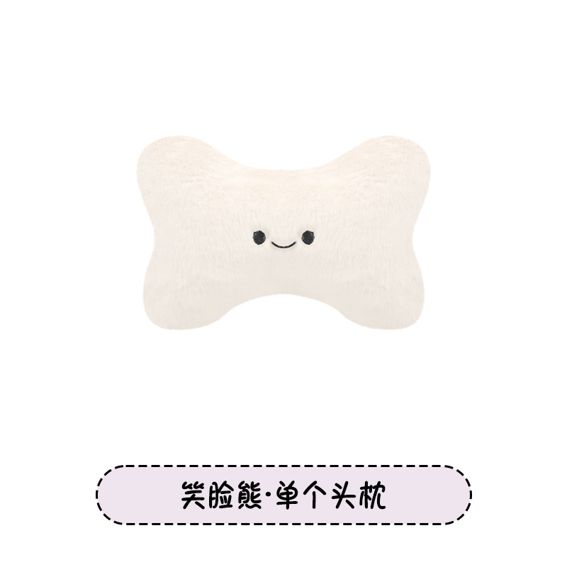 Seat cushion, seat cover, Universal Ball Bear Purple - plush-white-smiley-bear-headrest-one-piece