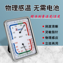 Ü؝Ӌ҃ȋ냺߾׼ضӋӋ[ڒʽșضȱ