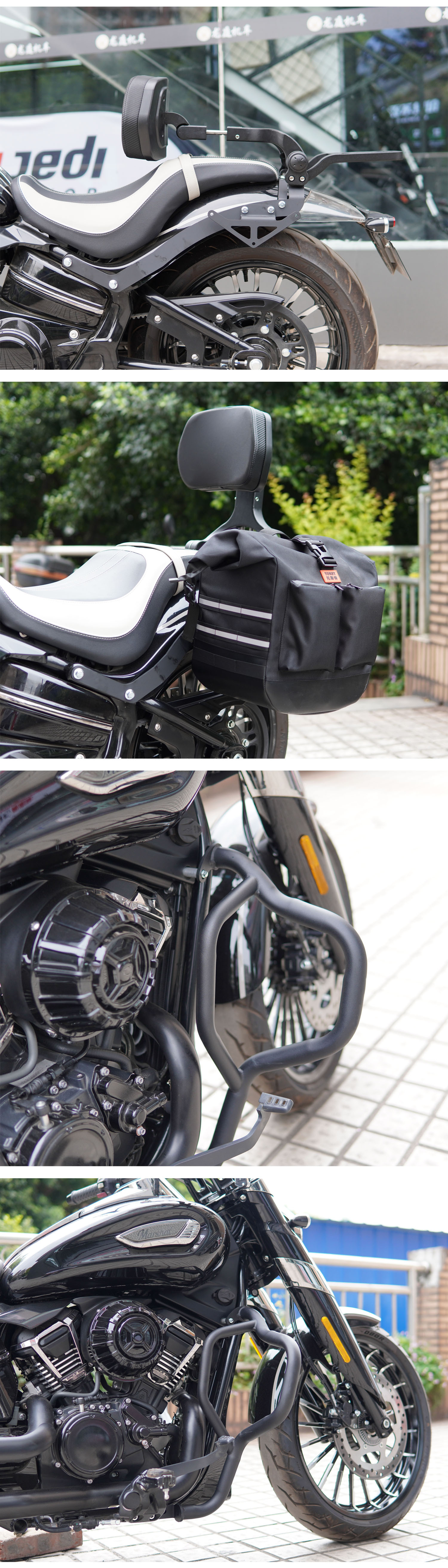 Suitable for Xiangshuai YES418 anti-drop bumper motorcycle carbon steel matte black front and rear bumper one-stop modification