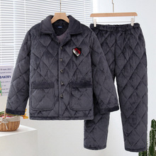 男士睡衣三层夹棉爸爸装保暖加厚秋冬季珊瑚绒宽松大码家居服套装