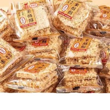 偰ʳԭζζСbСŴ偰ʳخa2Ⱥľ