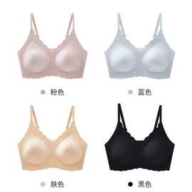 乳胶2302#半固定乳感美背内衣M-L 舒适透气聚拢集中文胸尾货批发
