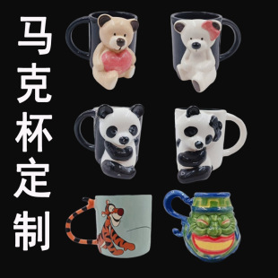 ��ͨ�����մ��R�˱����ȱ�����ˮ��С����������؈��Ę���񱭶���