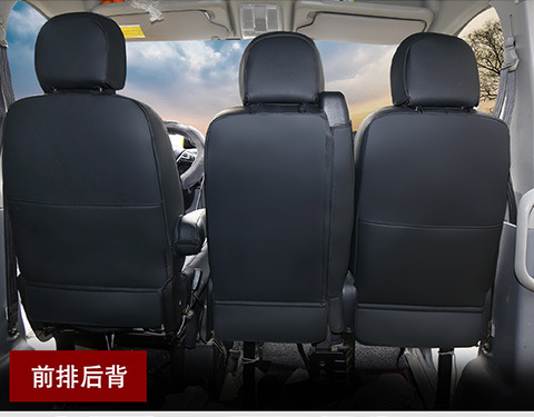 Saic Maxus V80 Plus Seat Covers for 3/5/6 Seats/V80 Pro Special Four-Season Seat Covers, Ice Silk Full-Cover Seat Cushions
