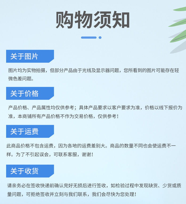 智能锁闭阀_10.jpg