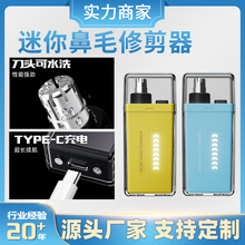 늄ӱ�ë�޼�����ʿ���ʽ�����ǿ�ȥ����Ů�����ȥ������ˮ��ë