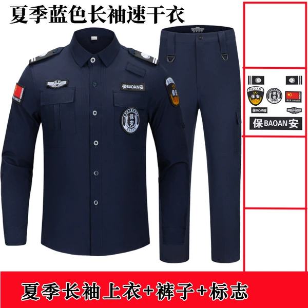 Blue quick dry long-sleeve, trousers