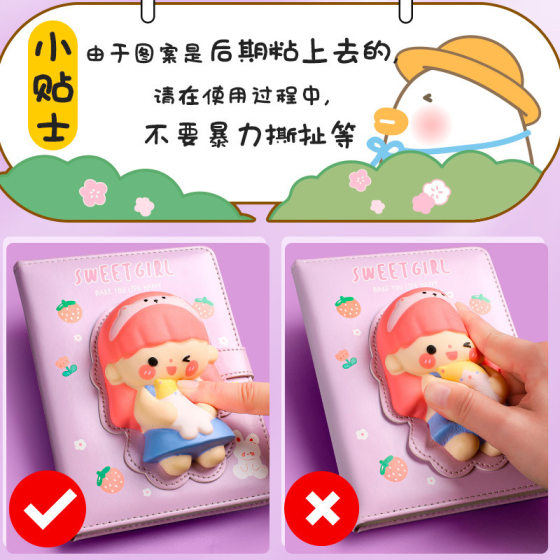 Creative Cute Girl Heart Wave Play Decompression Doll Notebook Cartoon Girl Hand Book Student Birthday Gift