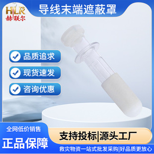 ����ĩ���ڱ��ָ߉���|���o��10kv������I��|ĩ���ڱν^����