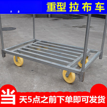 ��܇ ���� ��܇ ��܇ ��؛ ��܇ ���\܇ ��܇ ����