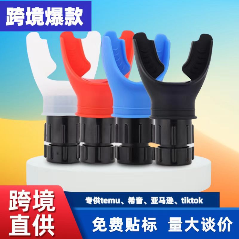 Cross-Border Spot Fitness Trainer Portable Lung Capacity Abdominal Breathing Trainer with Adjustable Resistance