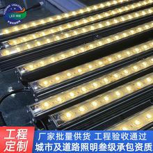 ���T�X�ĵ͉����l�� �Ƶ������������ˮ��������led���l��