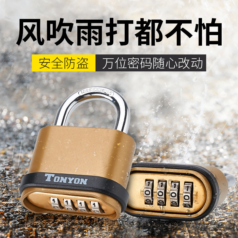 비밀번호 자물쇠 체육관 도난 방지 캐비닛 작은 잠금 장치 기숙사 캐비닛 도어 잠금 장치 가정용 녹 방지 잠금 장치 공급망 공장