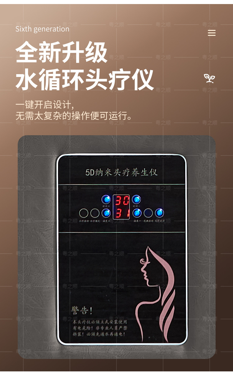 ����ҳ_02.jpg