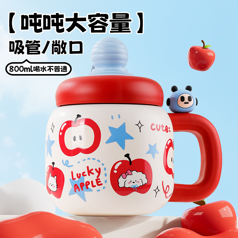 新款吨吨保温杯大容量儿童水杯女生高颜值大肚杯学生专用吸管杯子|undefined