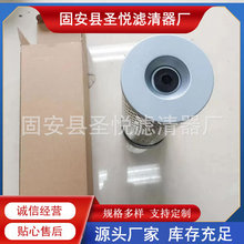 �۵�ʽ����͸������SH66323��ѹ���Һѹ��о