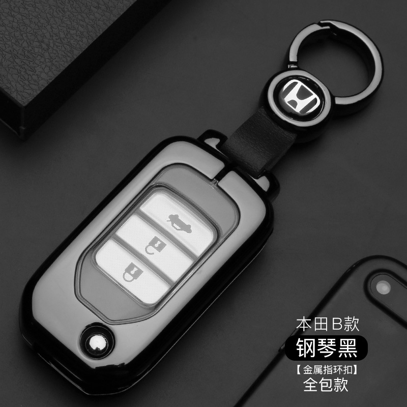 (Button all inclusive) B piano black + ring buckle