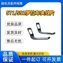 591592��X�_��܇�A��Ƭ�Ԅ��о�܇������I�p�x�C�ܾ���ƬЬ�C