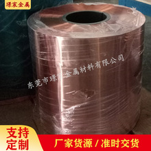 F؛~C1100o~0.05mm T2~a~~Ƥ