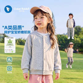 2025童装儿童宝宝秋季潮开衫男童棒球服外套春秋款针织开衫秋装