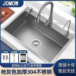 ��ȫ�W���N���N��ϴ���蘌��ɫ�{�׼Ӻ��P�ˮ�۴�βۼ���ˮ��