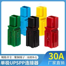 PPμ30Aɭ늄Ӳ܇늲^UPS15A30A45A600VB