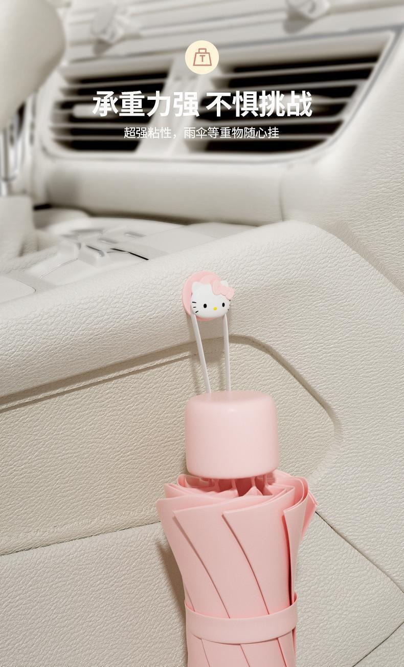 Hellokitty Car Hook for Hanging on the Seat Back, Umbrella Storage in the Car, Cute Decorative Items for the Front and Rear Seats