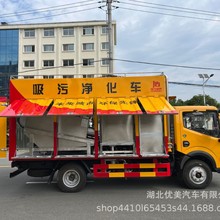 �|�L����������̎����ˮ܇�Bֳ���Ӛ����ˮ�ܵ���ˮ/���{/�����_