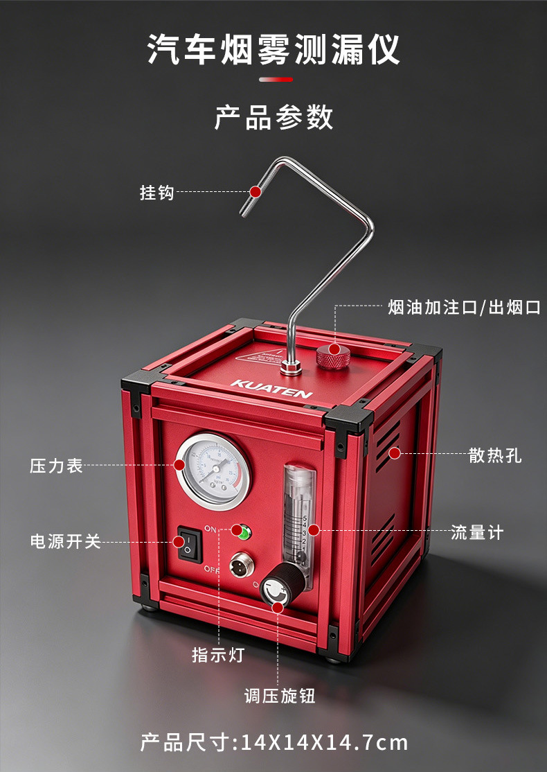 总详情_08.jpg